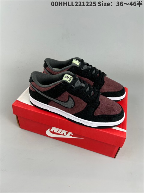 men low dunk sb shoes HH 2023-2-8-009